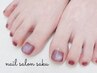 【初回オフ無料】Foot◆マグネットワンカラー/フットバス付　¥6600