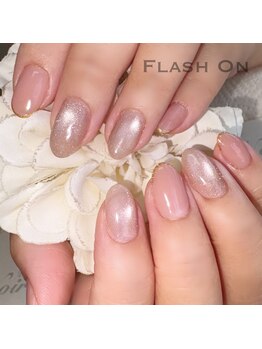 極みベージュ＆艶肌マグくずきり