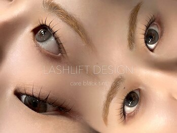 ウル(ulu)/マスカラパーマ