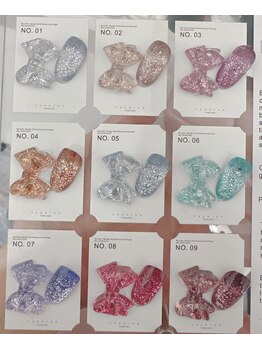 ハニネイル(Haninail)/