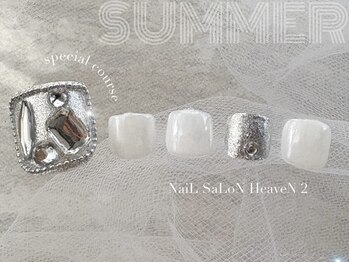 ヘヴン 鹿児島市本店(HeaVeN 2)/スペシャルコース