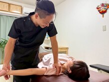 それぞれのお身体の状態を見極め、オーダーメイドで施術◎