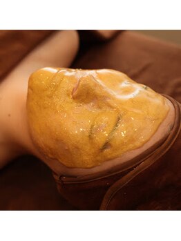 ハリラックス(HA:Ri/LAX)/【ハイドロジェリーマスク】