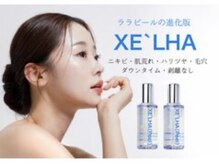 シューラディアント 金沢店(ShuRadiant)の雰囲気（医療提携ならではの高濃度美容液でノーファンデ肌に導きます！）