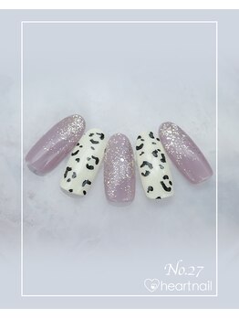 はあとねいる 高崎江木店/