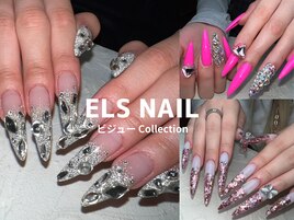 持ち込み＆長さだしスカルプ大通