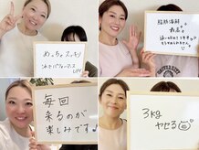 リュミエール(umiere)