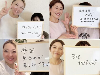 リュミエール(umiere)の写真