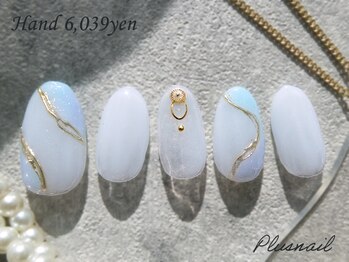 プラスネイル 北千住東口店(PLUS NAIL)/(3393)涼しげ☆彡クリアカラー