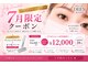 ディーン 桜ヶ丘店(DEEN)の写真