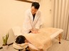 【既存様専用】回数券・継続利用90分の方はこちら