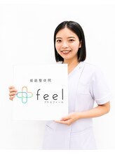 美容整体プラスフィール 姫路店 美容整体師 IKEBAYASHI