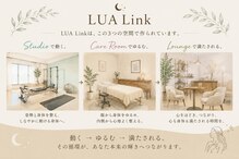 LUA Link Hearth＆Beauty Studio【ダイエット｜腸もみ｜ピラティス】