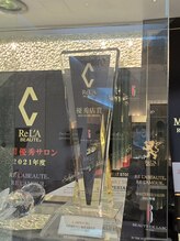 ジ．インペリアル 金山駅店(G.IMPERIAL)&nbsp;リアボーテ 2021年