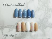 アリュール(Allure)/デザインネイル