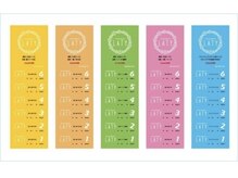 ラティ 西鉄久留米駅前店(LATY)/回数券各種