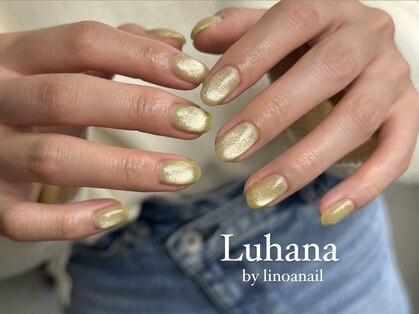 ルハナネイル(Luhana nail by Linoa nail)の写真