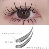レヴィ アイラッシュアンドビューティ(L'evie)