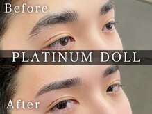 プラチナムドール 和歌山店(PLATINUM DOLL)の雰囲気（丁寧に形を整えて理想の眉毛に♪【眉毛脱毛/メンズ眉毛サロン】）