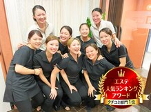 セントラヴィ 横浜西口店