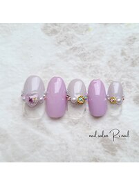 Rie's collection