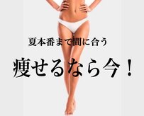 ヨサパーク カラン(YOSAPARK CARAN)