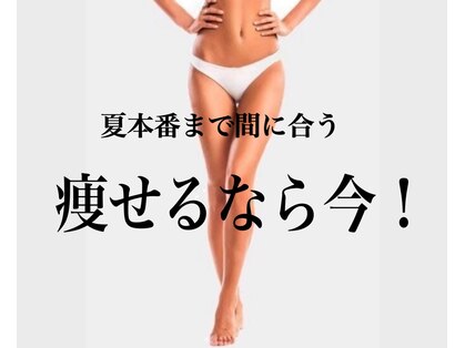 ヨサパーク カラン(YOSAPARK CARAN)の写真