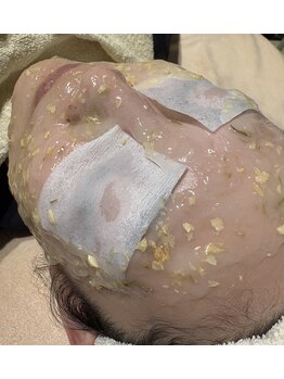 リチェルカ(Ricerca)/「毛穴レス＆艶肌 」香りが最高