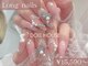 ザ ドールハウス バイ ジュエリリートウキョウ(The DOLL HOUSE BY JEWELILYTOKYO)の写真