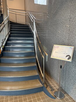 しろくまラボ 東光店/2階です！