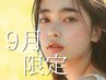 口コミ必須★眉WAX+眉カラー＋まつげパーマ＋眉保湿パック17000円(税込) B
