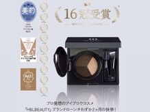 ハリウッドブロウリフトワクシー 渋谷(HOLLYWOODBROWLIFT WAXYYY.)/