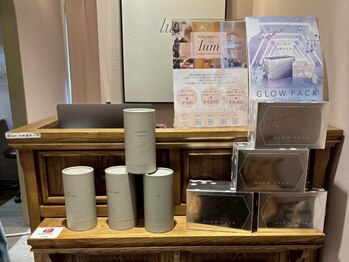 ルウム 大垣店(lum)/【脱毛サロン】物販あり★