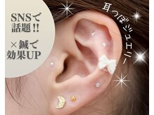 丸太町骨盤整骨院 鍼灸院