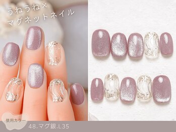 ナイスネイル 津田沼駅前店(NICE NAIL)/60種類から選ぶトレンドネイル