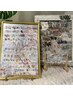 【オフ込】毎月更新たっぷりアートコース￥8980→￥7000