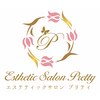 エステティックサロン プリティのお店ロゴ