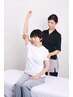 【足の浮腫みやだるさにお悩みの方へ】★整体★40分＋リフレ40分12,100円