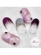 ケイネイル(Knail)/ラグジュアリーアート