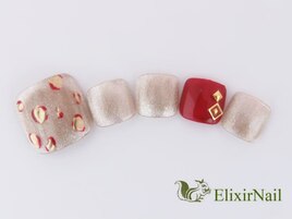 定額cやり放題/クーポン使用