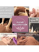 トータルビューティークリア(total beauty clear)&nbsp;リラク 