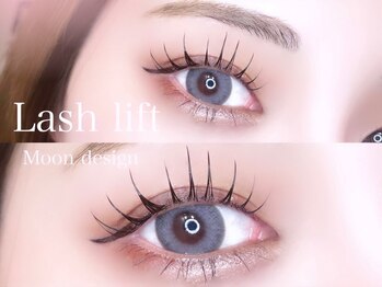 リシェル アイラッシュ 平塚店(Richelle eyelash)/パリジェンヌ/ラッシュリフト