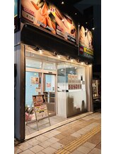 アロアロハンド(aloaloハンド)/店舗