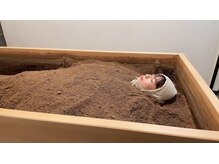 酵素風呂 めぐみ/