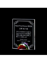 整体 ドライヘッドスパ よみがえる/ヘッドプラクティショナー