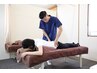 骨盤や姿勢の歪みから不調が生まれる！猫背姿勢・骨盤矯正　6000円→2980円