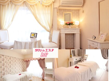 サロンドエステケイワイ(de KY)の写真