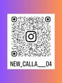 カラー(CALLA)&nbsp;Instagramも日々更新！ストーリーもチェックお願いします^ ^