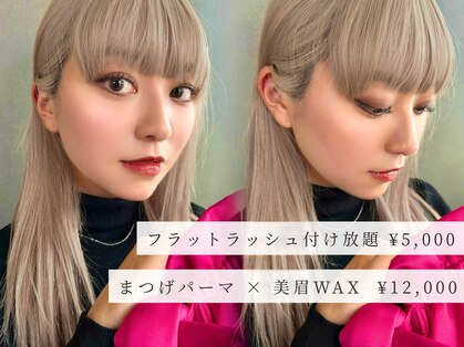 プーヴァイ(Pu'uwai)の写真