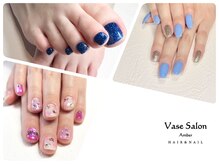 ヴェイスサロンアンバー(Vase Salon Amber)